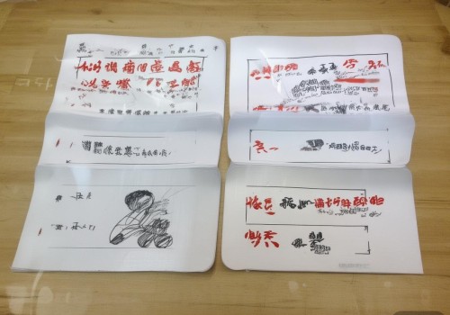 定制化眼整形：和标准双眼皮差在哪
