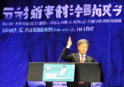好，我现在需要帮用户写一篇关于韩国眼整形的文章。用户给了一个标题韩国眼整形，从传统到现代的演变，所以我要围绕这个主题展开