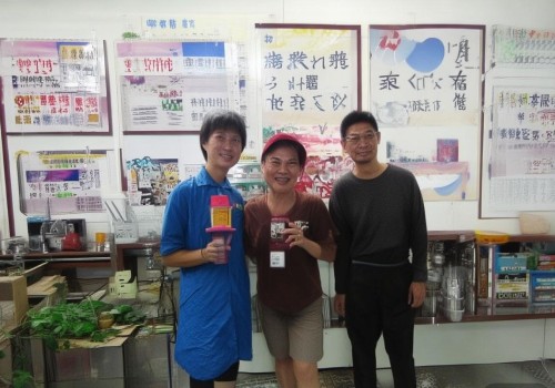 [EN] 好，我现在需要帮用户写一篇关于线雕的文章。首先，用户是自媒体作者，所以文章需要吸引人，内容要深入浅出。用户给的关键词是线雕，我得先理解这个词的具体含义和应用领域