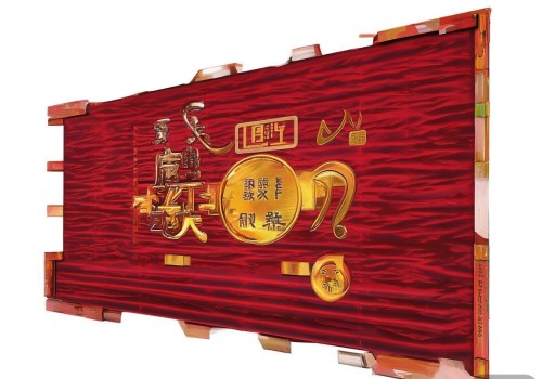 好，用户让我写一个关于定制化眼整形的自媒体文章，先写标题，再写不少于970字的内容。首先，我需要理解定制化眼整形是什么，它涉及到哪些方面，比如手术方式、效果、适用人群等
