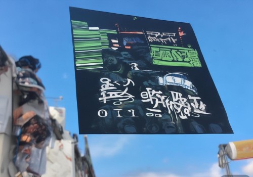 好，我现在要帮用户写一篇关于面试前多久做眼部恢复更自然的文章。首先，我需要理解用户的需求。他们可能是在面试前很担心自己的眼部健康，想了解什么时候做眼部恢复手术会更合适