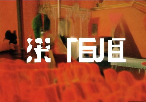 好，我现在需要帮用户写一篇关于微创眼整形的文章。用户给了标题微创眼整形，从选择到恢复的全过程，看起来已经有一个框架了，但可能需要更多的细节和内容来达到815字的要求