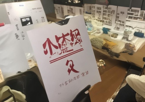 好，我现在要写一篇关于公立医院和私立机构价格差的文章。首先，我需要明确文章的结构，确保内容全面且有逻辑性。标题已经确定是公立医院和私立机构价格差在哪里？接下来是正文部分